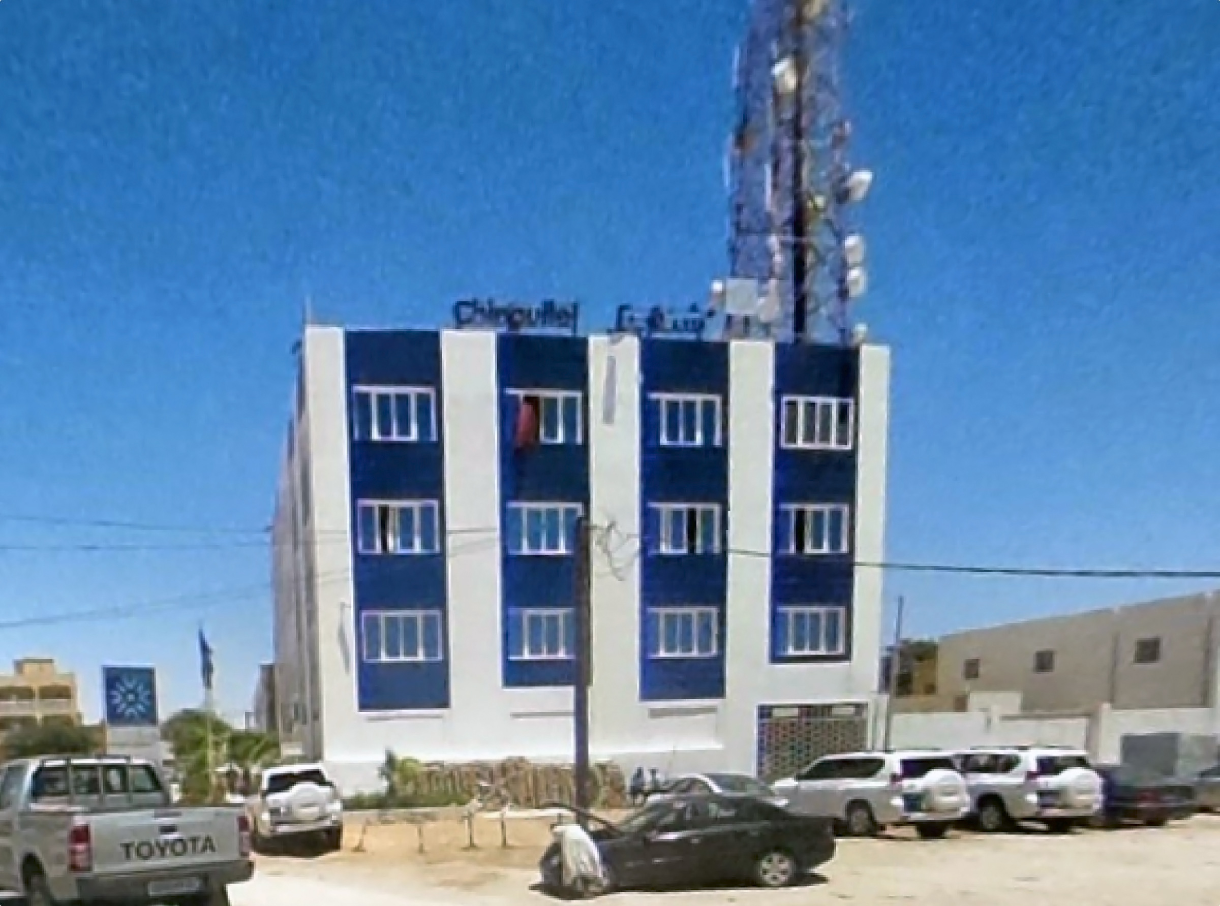 Sede Chinguitel